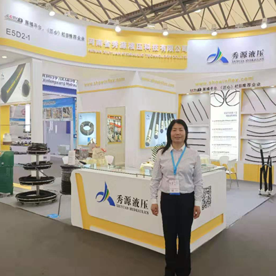 展(zhan)會資(zi)料 展(zhan)會資(zi)料